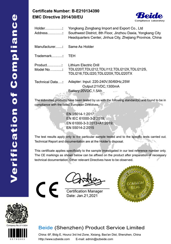 34390-EMC-Certificate